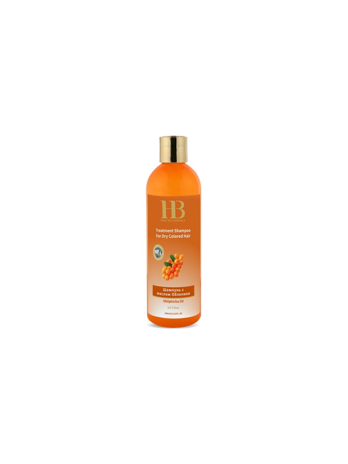 HB Treatment Shampoo with Sea Buckthorn and Dead Sea Mi... | Hair Care