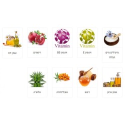 HB Treatment Shampoo with Sea Buckthorn and Dead Sea Mi... | Hair Care