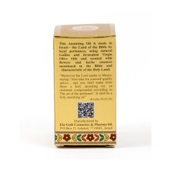 Gold Series Blessing from Jerusalem King Solomon An... | Anointing Oil