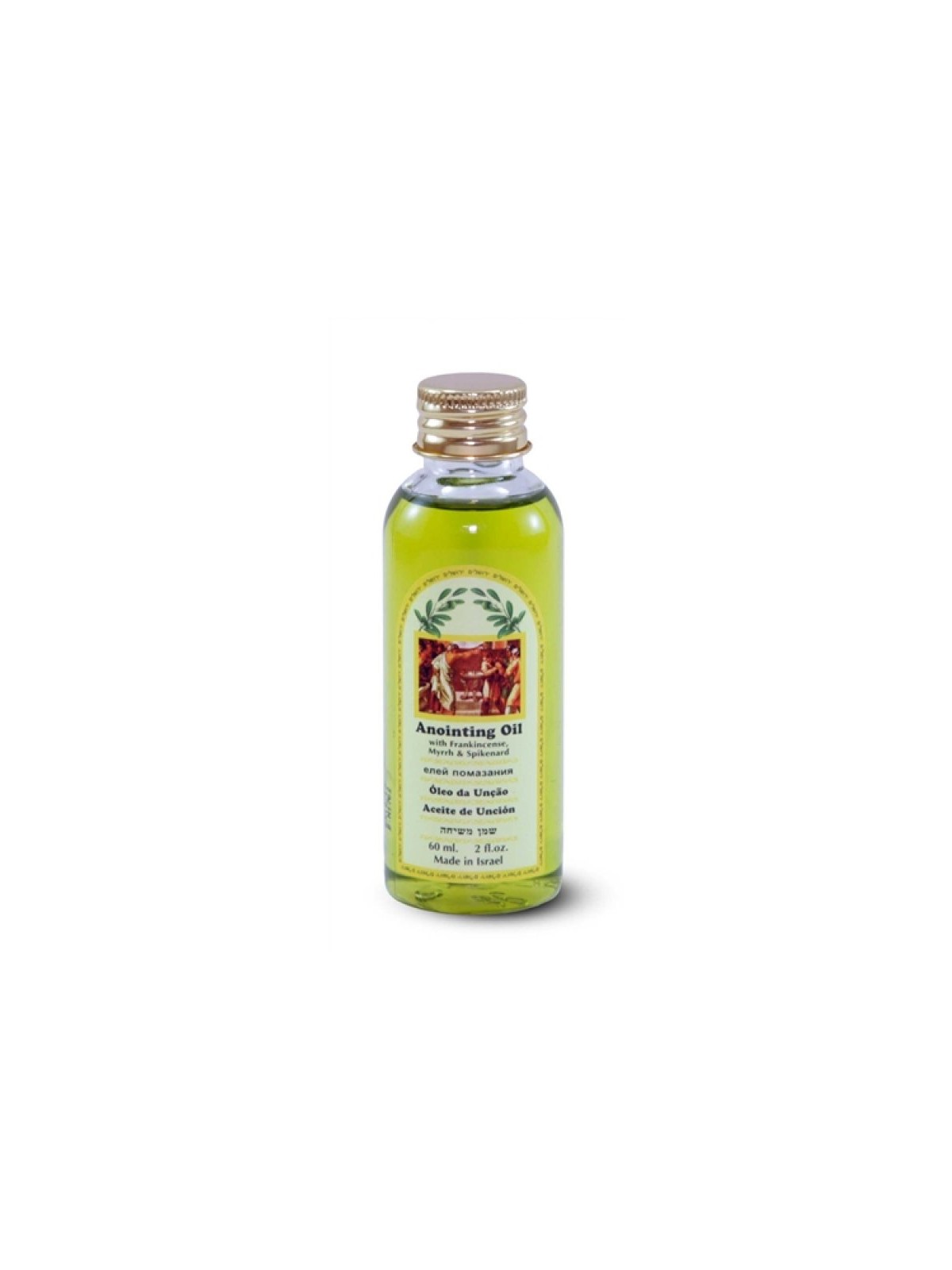 Anointing Oil 50 ml Frankincense Myrrh and Spikenard | Anointing Oil