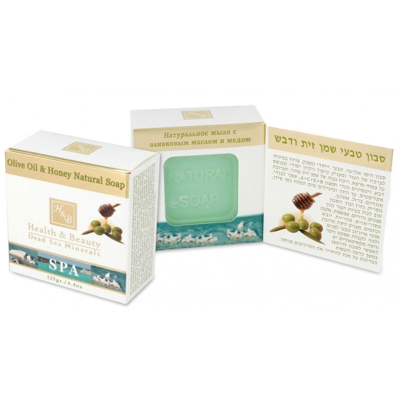 HB Natural Olive Oil and Honey Bar of Soap with Dead Sea Min... | Soap