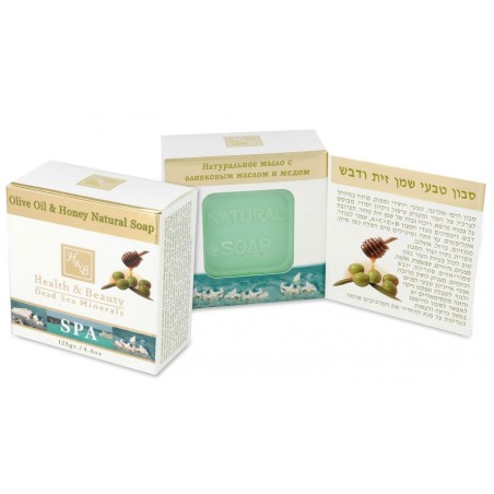 HB Natural Olive Oil and Honey Bar of Soap with Dead Sea Min... | Soap