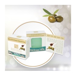 HB Natural Olive Oil and Honey Bar of Soap with Dead Sea Min... | Soap