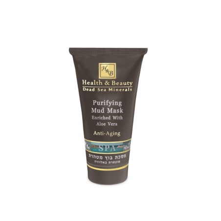 HB Purifying Anti Aging Mud Mask %96 Enriched with Aloe... | Face Care