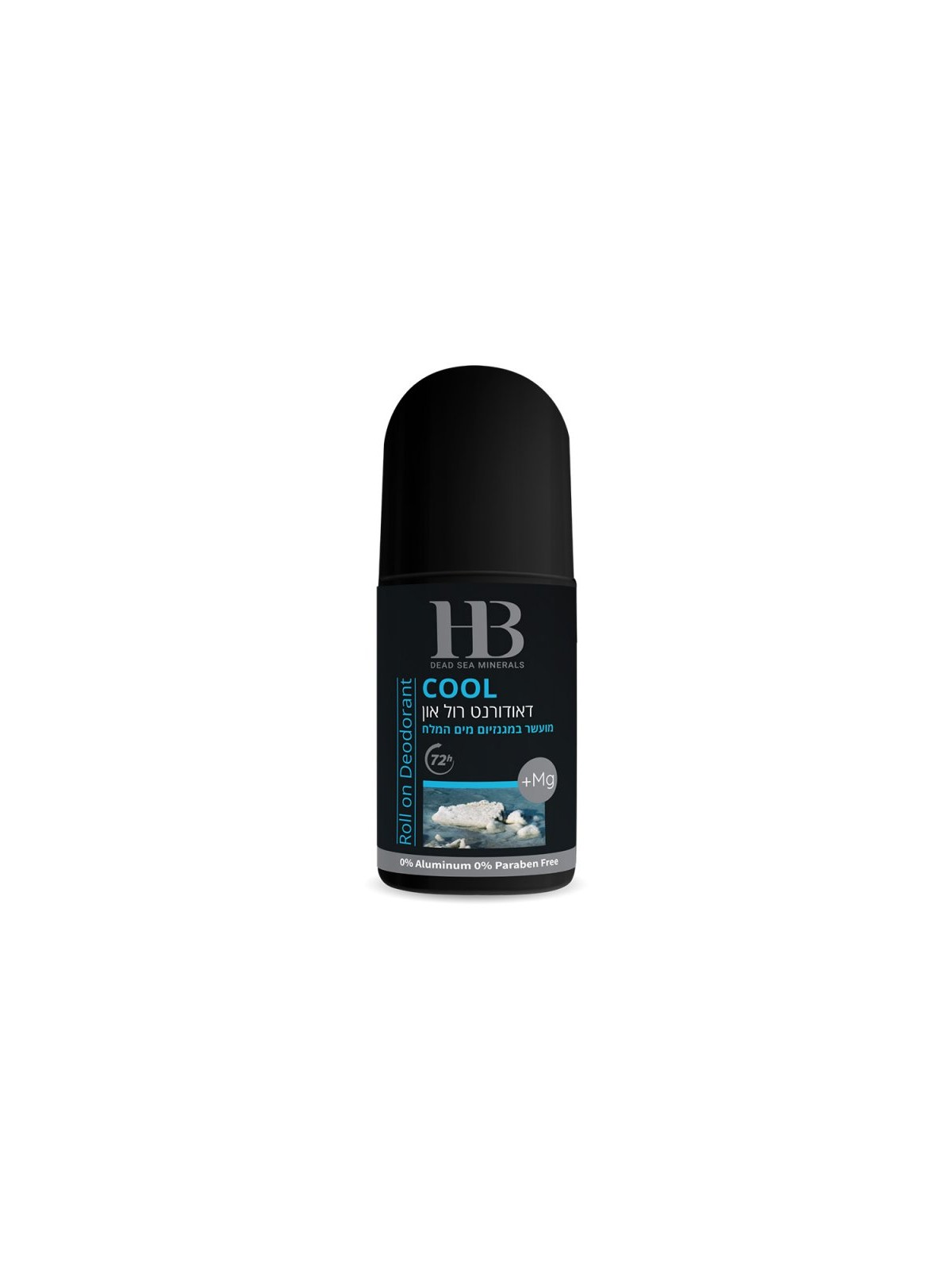HB Dead Sea Mineral Roll On Deodorant for Men Cool | Men