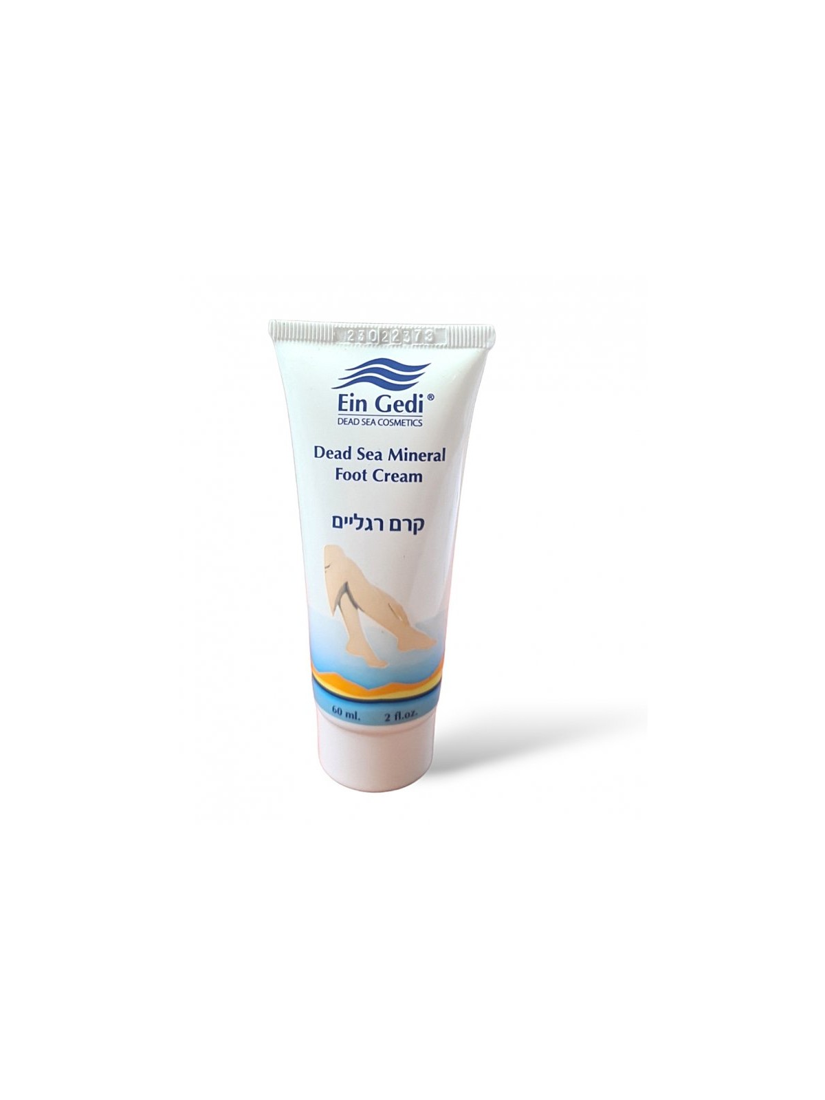 Ein Gedi Moisturizing Dead Sea Mineral Foot Cream | Body Care