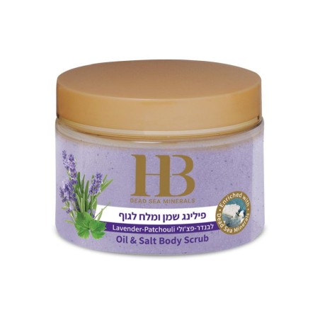 HB Oil and Salt Aromatic Body Scrub with Dead Sea Miner... | Body Care