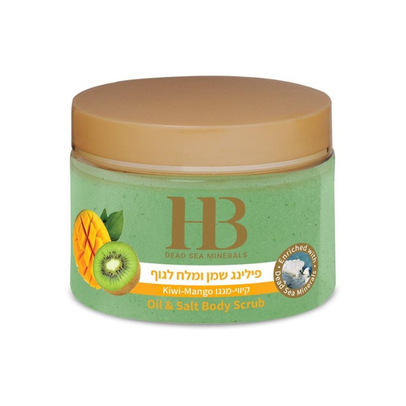 HB Oil and Salt Aromatic Body Scrub with Dead Sea Miner... | Body Care