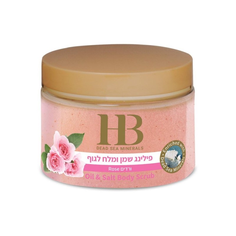 HB Oil and Salt Aromatic Body Scrub with Dead Sea Miner... | Body Care