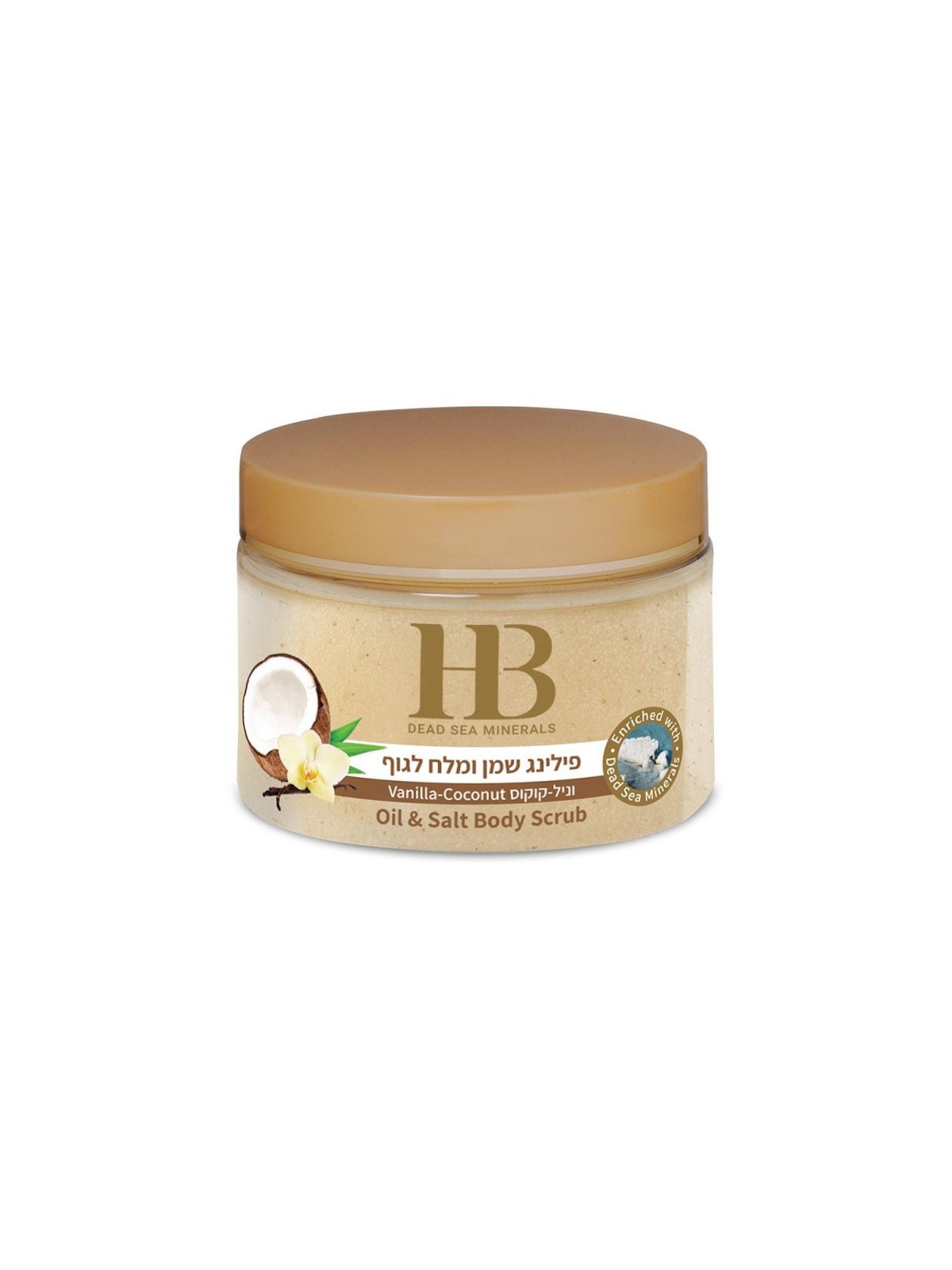 HB Oil and Salt Aromatic Body Scrub with Dead Sea Miner... | Body Care