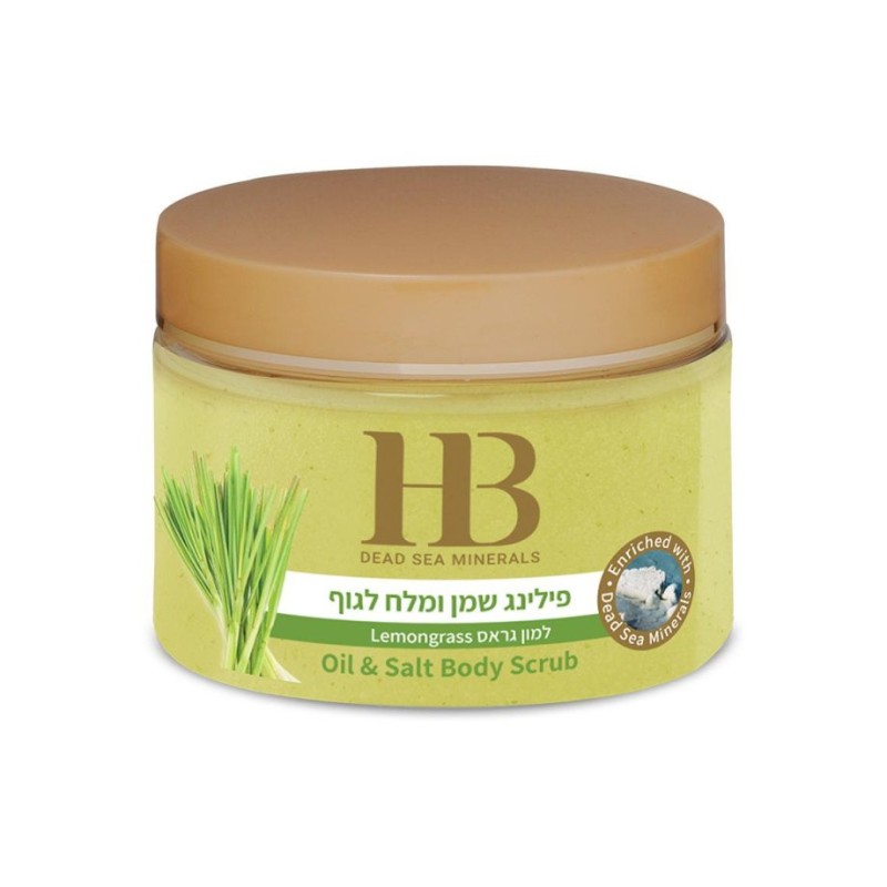 HB Oil and Salt Aromatic Body Scrub with Dead Sea Miner... | Body Care