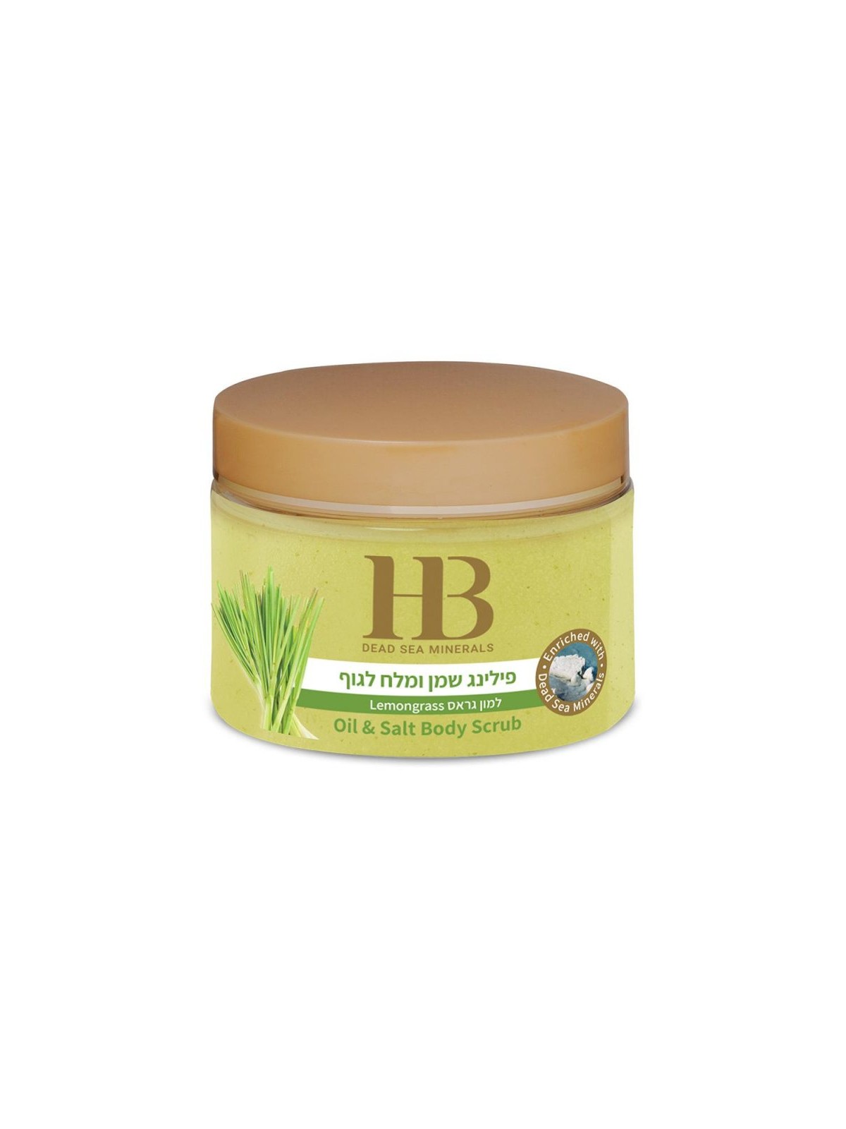 HB Oil and Salt Aromatic Body Scrub with Dead Sea Miner... | Body Care