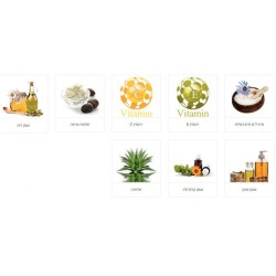 HB Nourishing Shea Butter Massage Cream Enriched with D... | Body Care