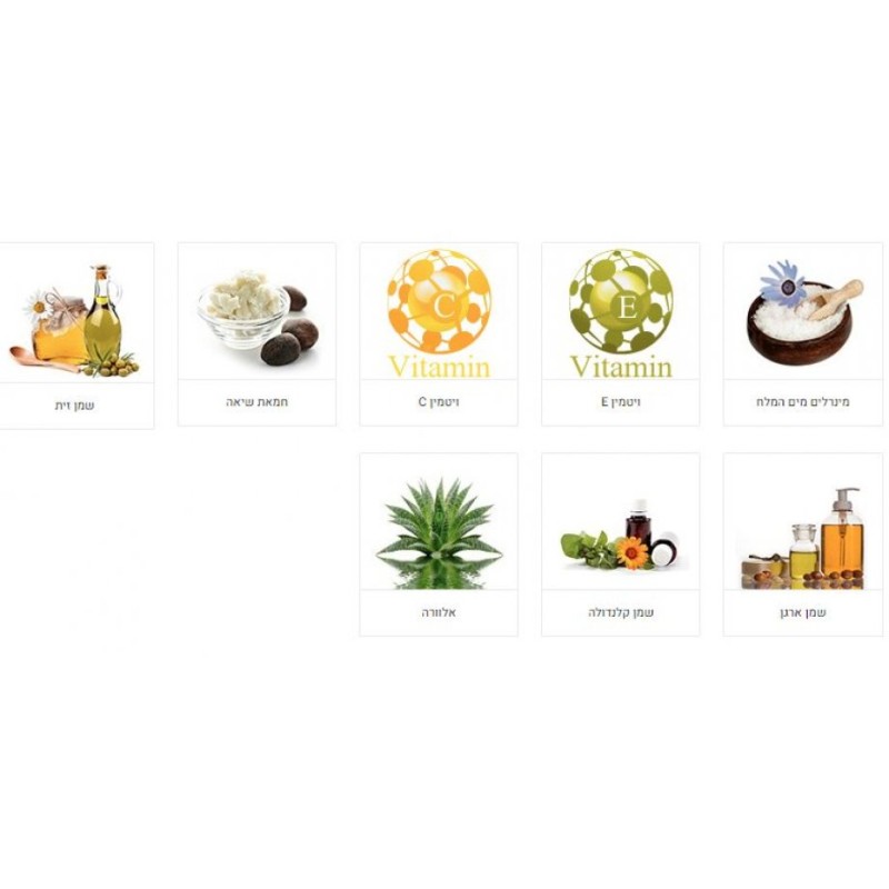 HB Nourishing Shea Butter Massage Cream Enriched with D... | Body Care