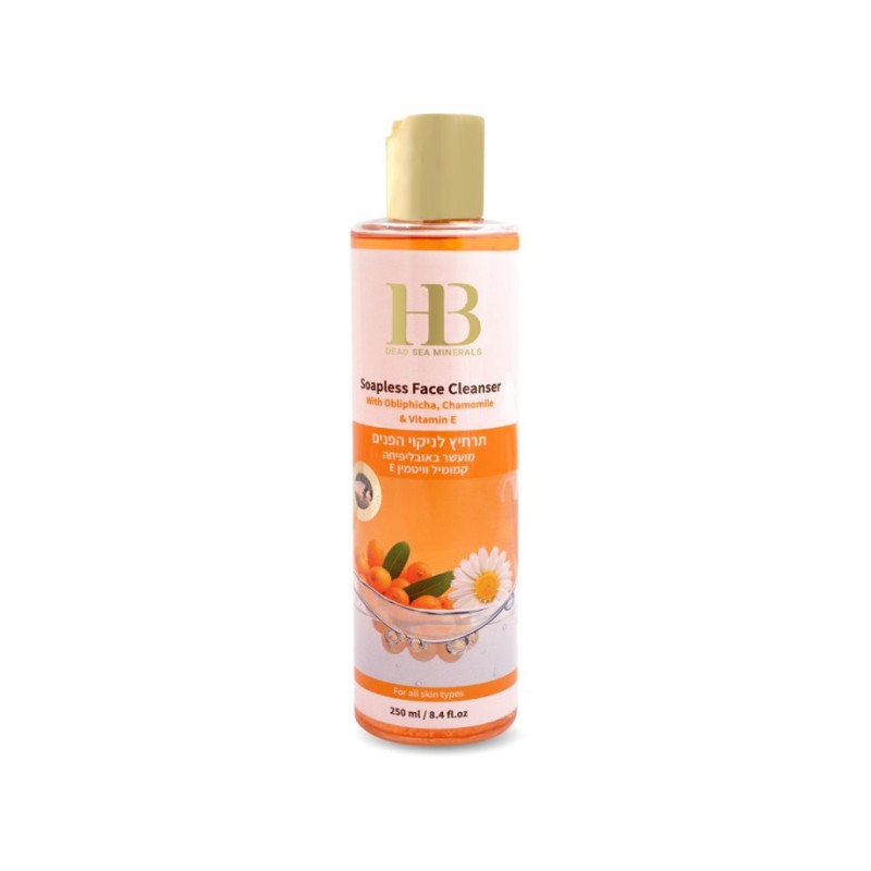 HB Dead Sea Soapless Face Cleanser with Sea Buckthorn O... | Face Care