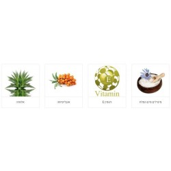 HB Dead Sea Soapless Face Cleanser with Sea Buckthorn O... | Face Care