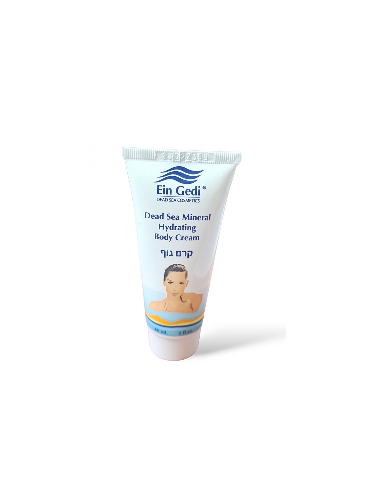 Ein Gedi Hydrating Body Cream with Dead Sea Minerals | Body Care