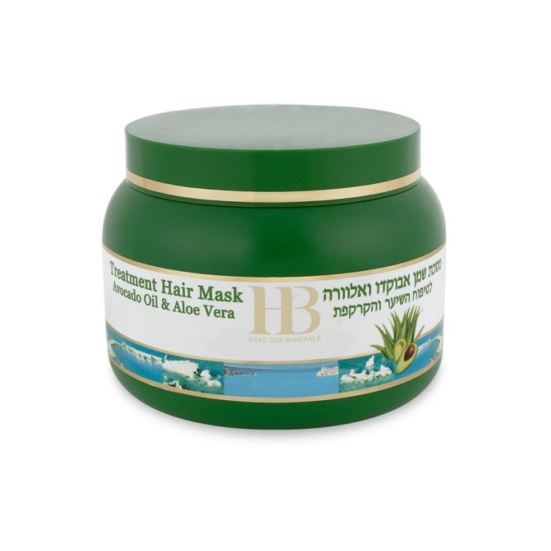HB Hair Mask with Avocado Oil Aloe Vera and Dead Sea Mi... | Hair Care