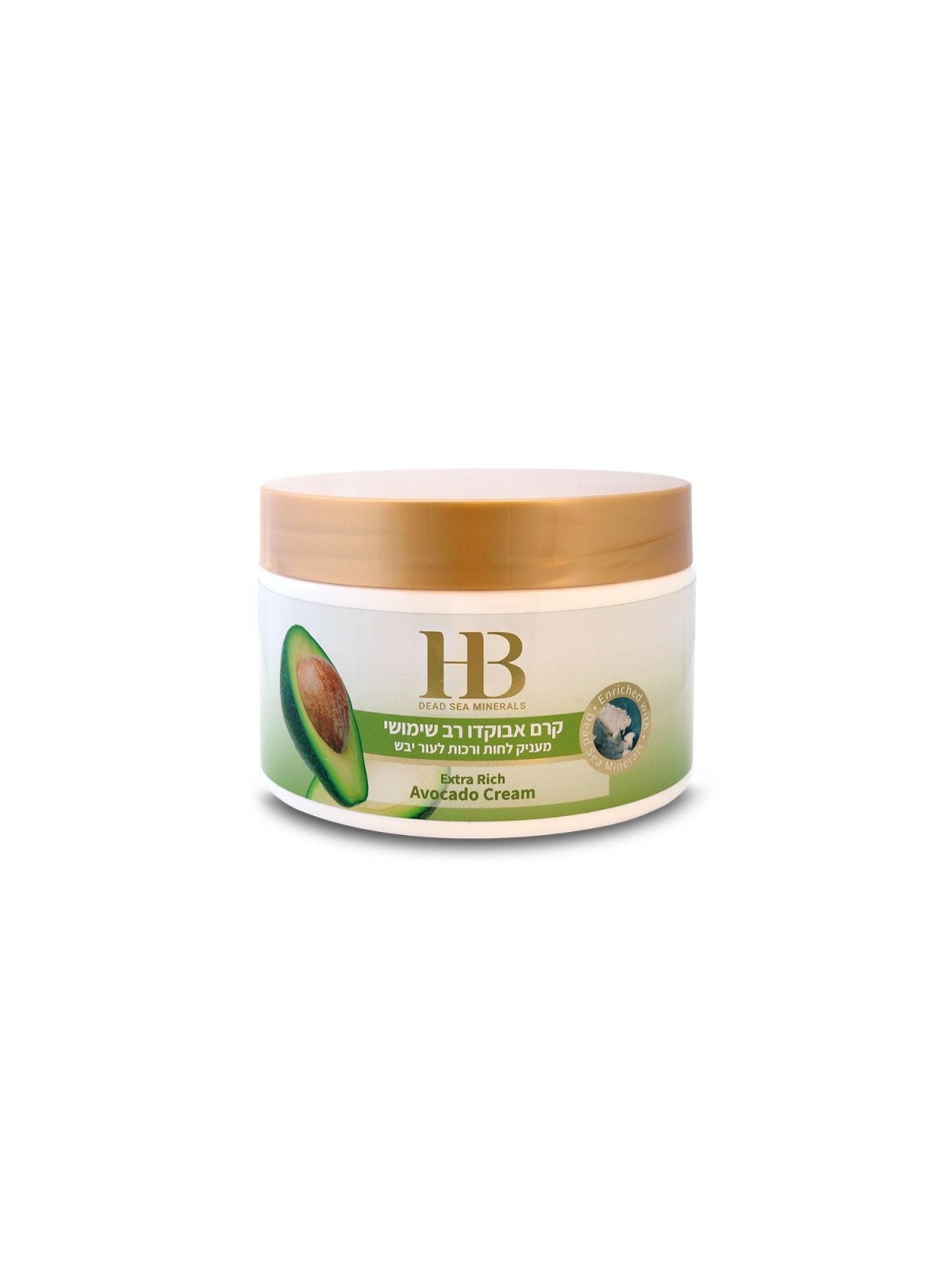 HB Multi Purpose Extra Rich Avocado Cream with Dead Sea... | Body Care