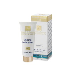 HB Peeling Anti Aging Face Mask Granulés enveloppés d’huile pour... | Soins du visage