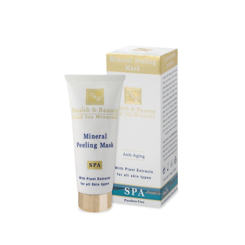 HB Peeling Anti Aging Face Mask Oil Wrapped Granules fo... | Face Care