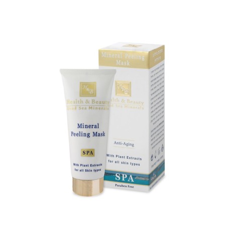 HB Peeling Anti Aging Face Mask Oil Wrapped Granules fo... | Face Care