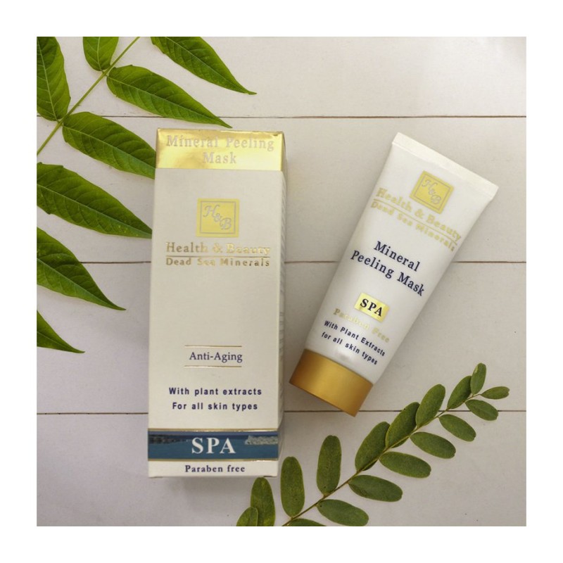 HB Peeling Anti Aging Face Mask Oil Wrapped Granules fo... | Face Care