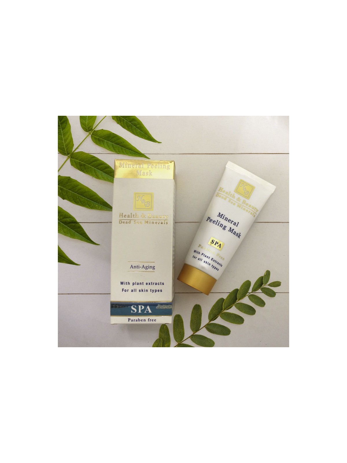 HB Peeling Anti Aging Face Mask Oil Wrapped Granules fo... | Face Care