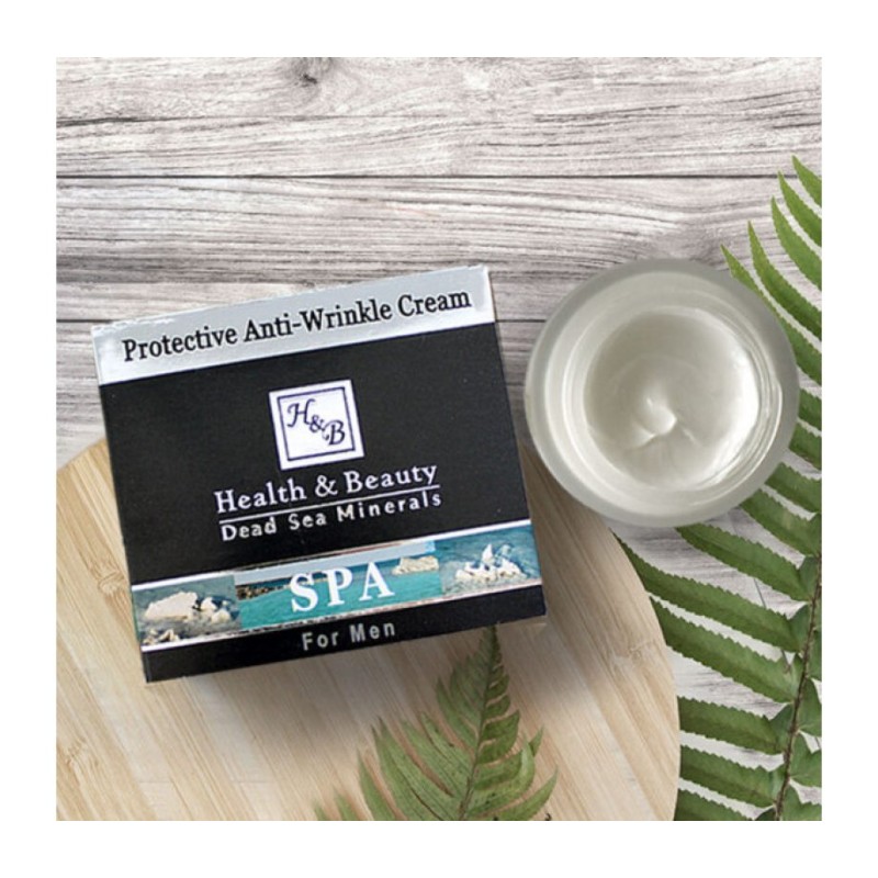 HB Protective Anti Wrinkle Facial Cream for Men with SP... | Face Care