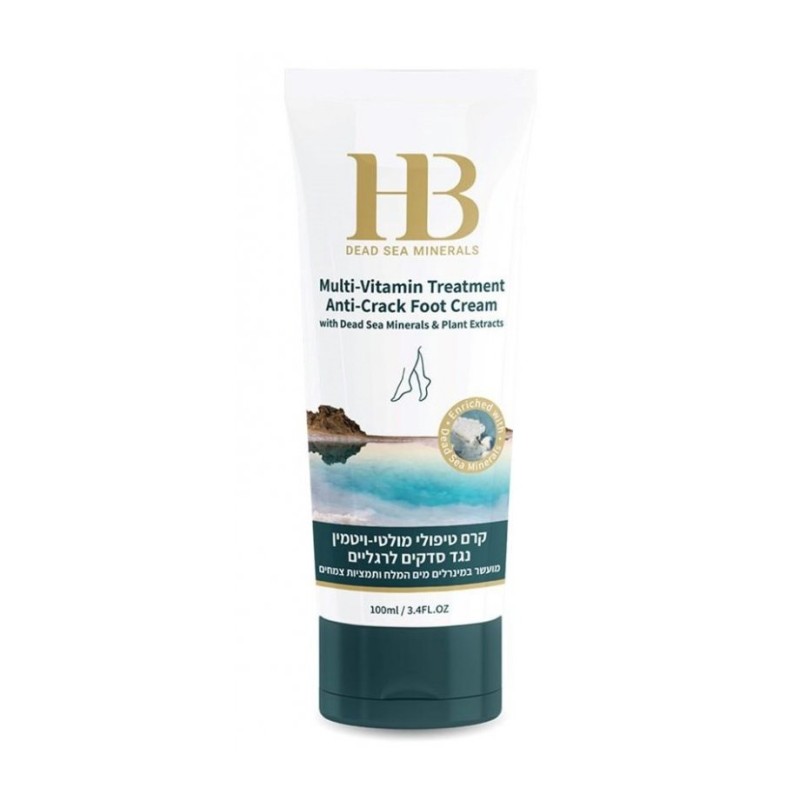 HB Refreshing Foot Multi Vitamin Anti Crack Cream with ... | Body Care