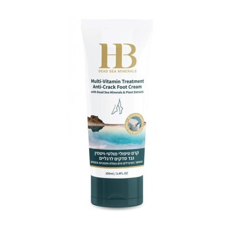 HB Refreshing Foot Multi Vitamin Anti Crack Cream with ... | Body Care