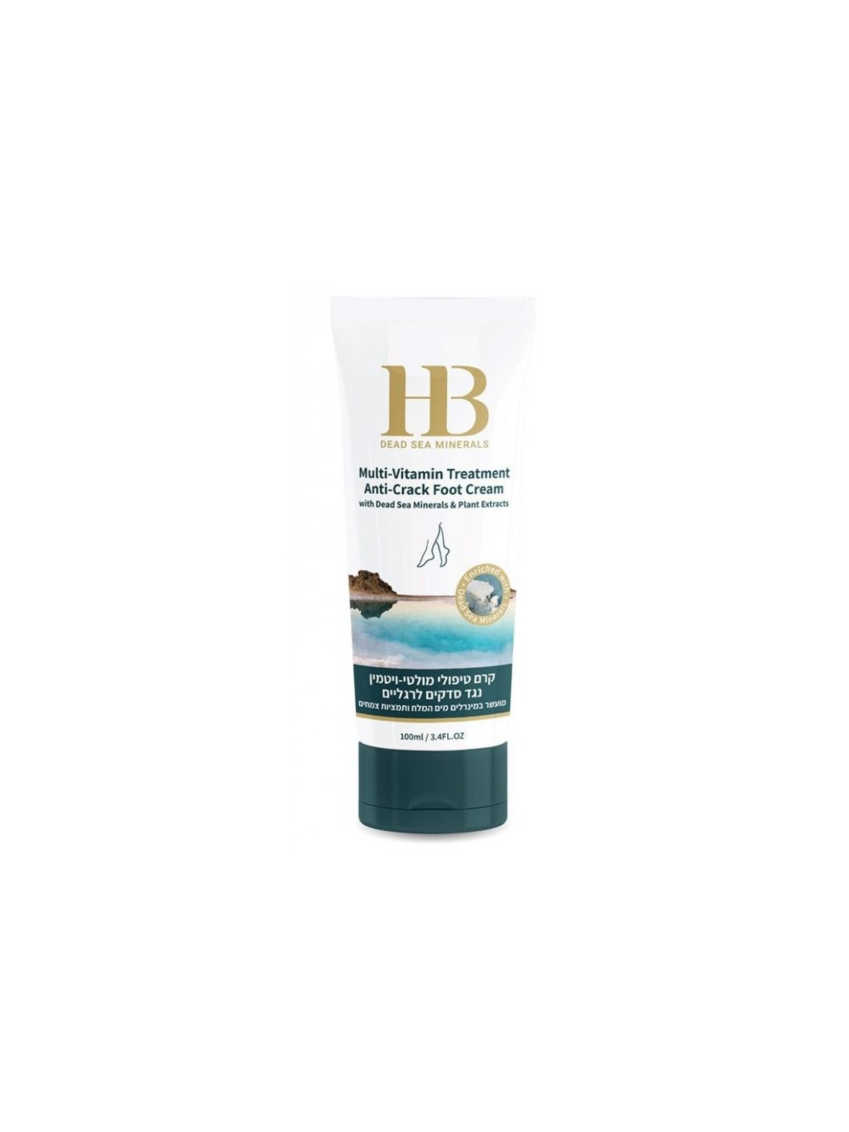 HB Refreshing Foot Multi Vitamin Anti Crack Cream with ... | Body Care