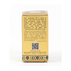 Gold Series Blessing from Jerusalem Lily of the Val... | Anointing Oil
