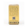 Gold Series Blessing from Jerusalem Lily of the Val... | Anointing Oil