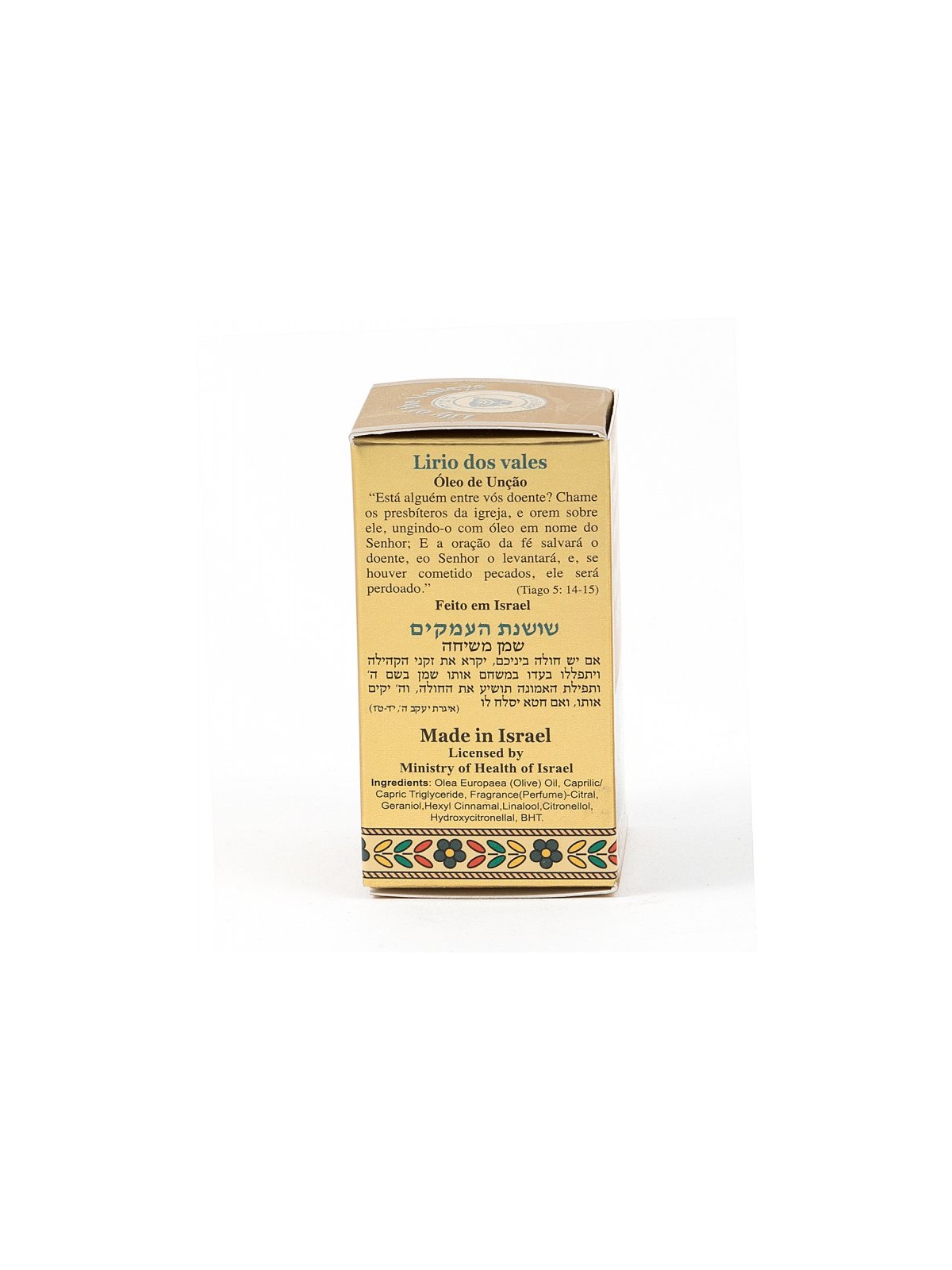 Gold Series Blessing from Jerusalem Lily of the Val... | Anointing Oil