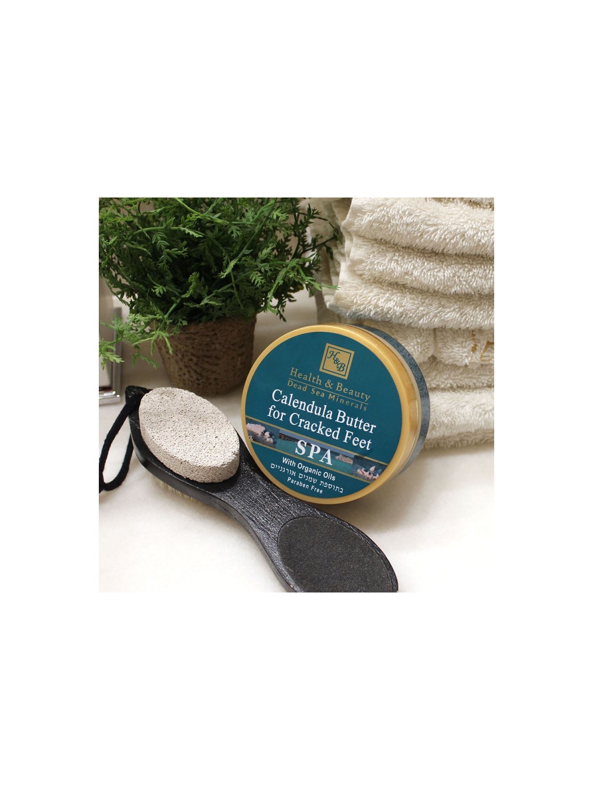 HB Calendula Butter Treatment for Dry Cracked Skin on t... | Body Care