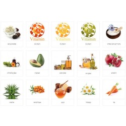 HB Pomegranate Firming Cream with Dead Sea Minerals and... | Face Care