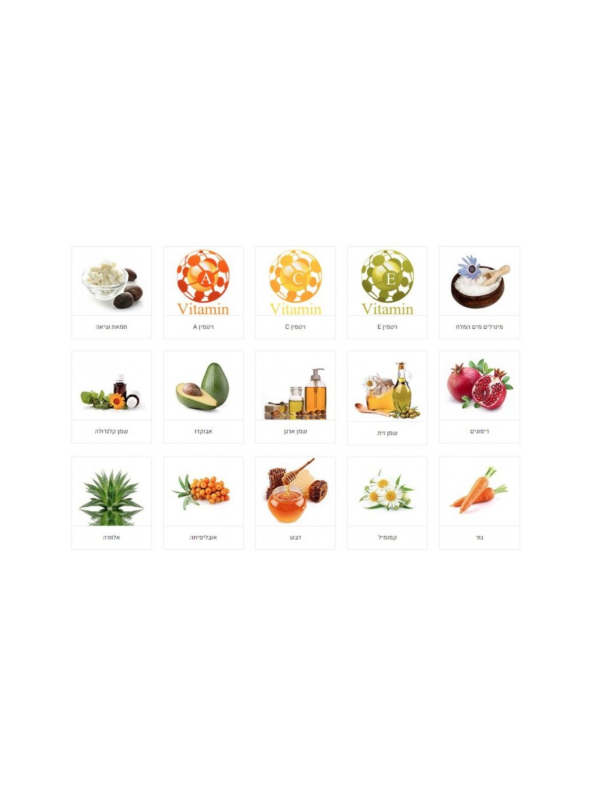 HB Pomegranate Firming Cream with Dead Sea Minerals and... | Face Care