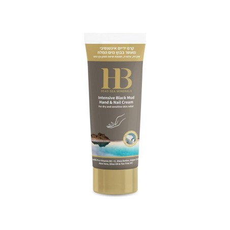 HB Dead Sea Intensive Black Mud Hand Cream | Body Care