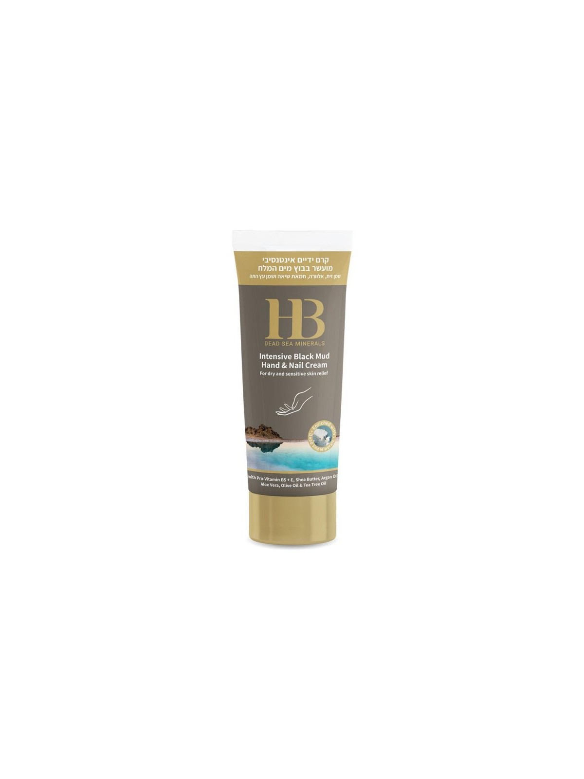 HB Dead Sea Intensive Black Mud Hand Cream | Body Care
