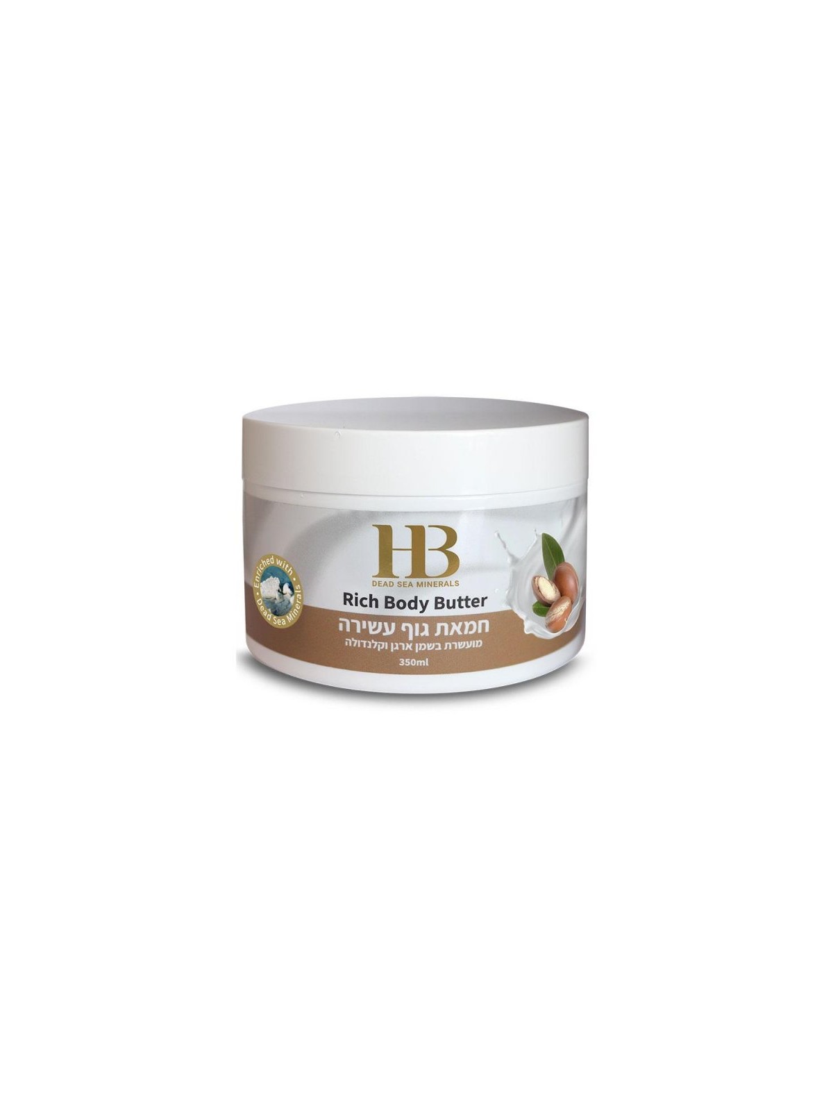 HB Nourishing Rich Body Butter with Dead Sea Minerals %... | Body Care