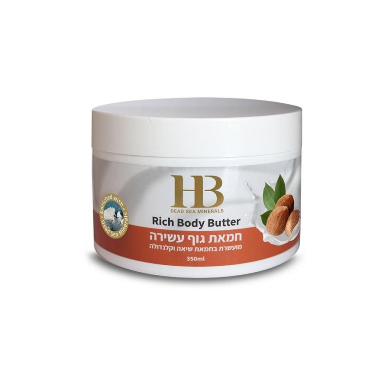 HB Nourishing Rich Body Butter with Dead Sea Minerals %... | Body Care