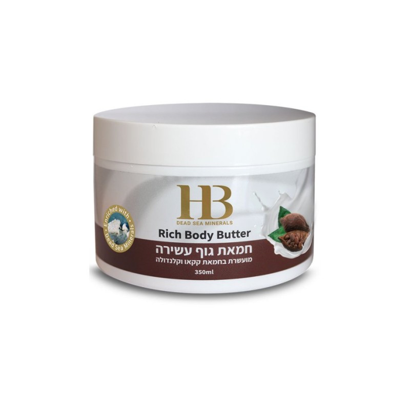HB Nourishing Rich Body Butter with Dead Sea Minerals %... | Body Care