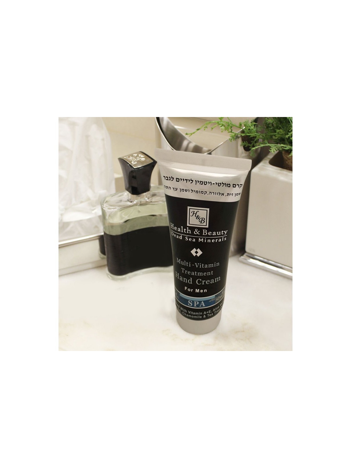 HB Hand Cream Treatment for Men with Dead Sea Minerals ... | Body Care
