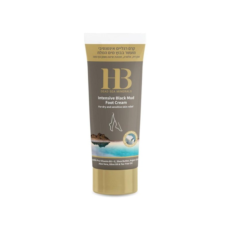 HB Intensive Foot Cream Based on Dead Sea Black Mud | Body Care