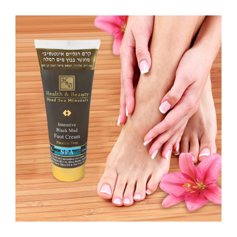 HB Intensive Foot Cream Based on Dead Sea Black Mud | Body Care