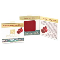HB Natural Pomegranate Seed Oil Bar of Soap with Dead Sea Mi... | Soap