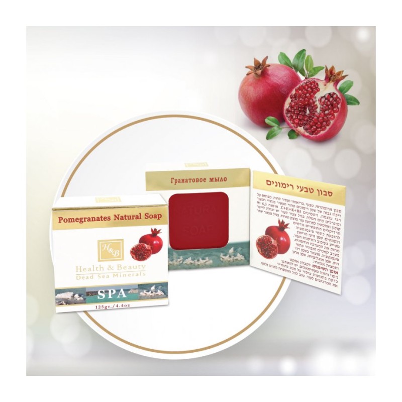 HB Natural Pomegranate Seed Oil Bar of Soap with Dead Sea Mi... | Soap
