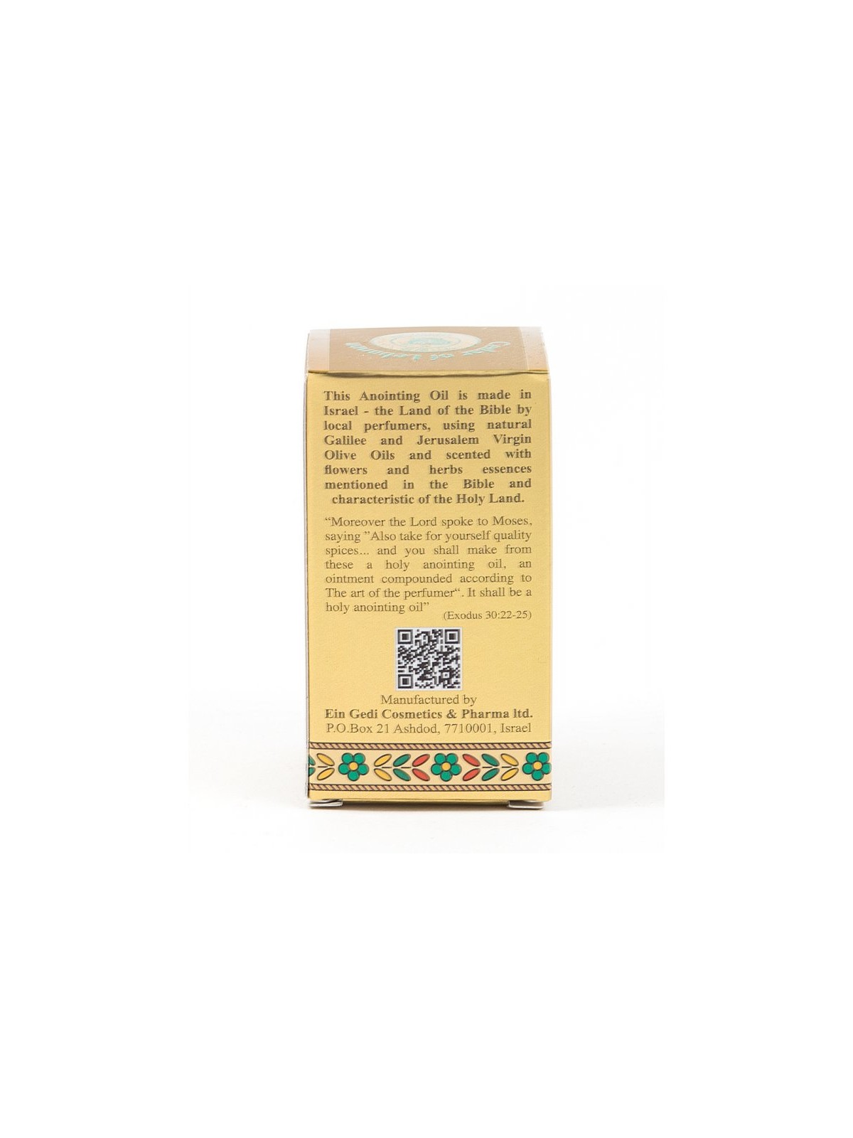 Gold Series Blessing from Jerusalem Cedar of Lebano... | Anointing Oil