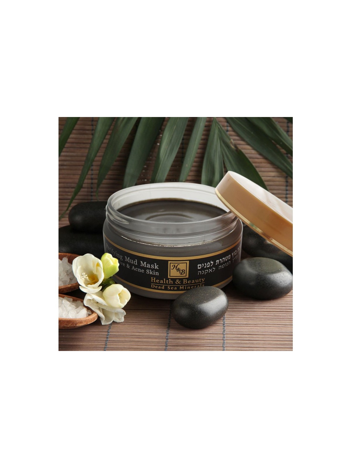 HB Dead Sea Purifying Mud Mask for Sensitive and Acne Skin | Face Care